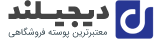نمایندگی محصولات ls در خراسان – برق ارکیده